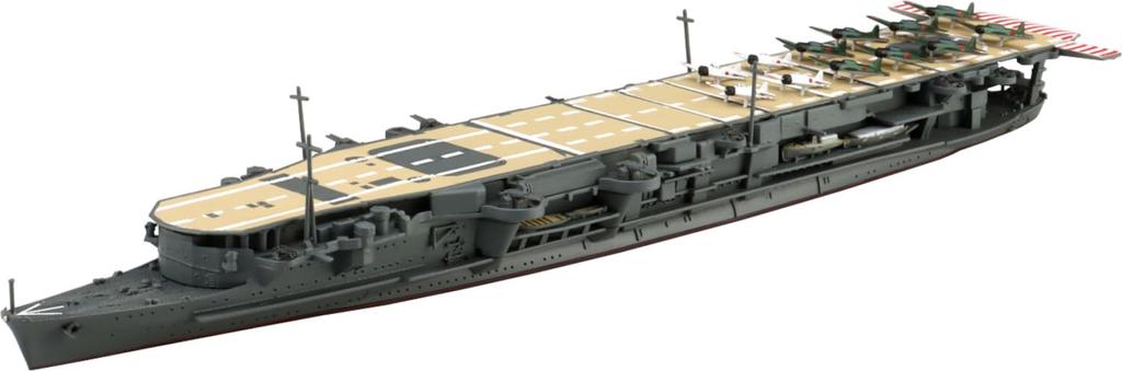 Aoshima Bunka Kyozai 1/700 Waterline Series No. 230 Japanese Navy Aircraft Carrier Ryujo Plastic Model Kit (Ship)