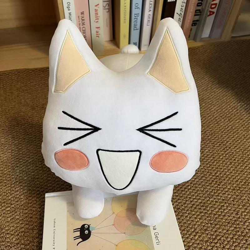 Lying Toro Inoue Cat Plush Anime