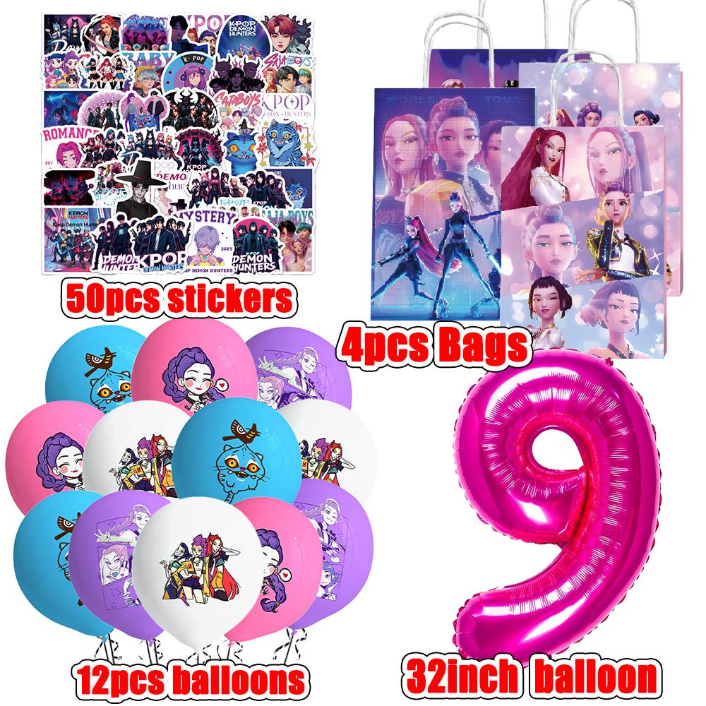 Kpop Demon Hunters Party Supplies Stickers Balloons Party Favors Disposable Tableware Tablecloth Plates Cups Baby Shower Toys
