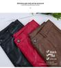 Women's High Waist Sheepskin Straight Leg Leather Pants - Slimming Nine-Point Wide Leg (Autumn/Winter 2025 Collection)