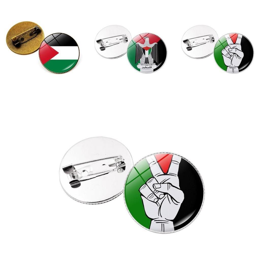 Premium Zinc Alloy Palestine Flag Brooch Pin Unique And Stylish Accessory For Bags And Jewelry Wholesale