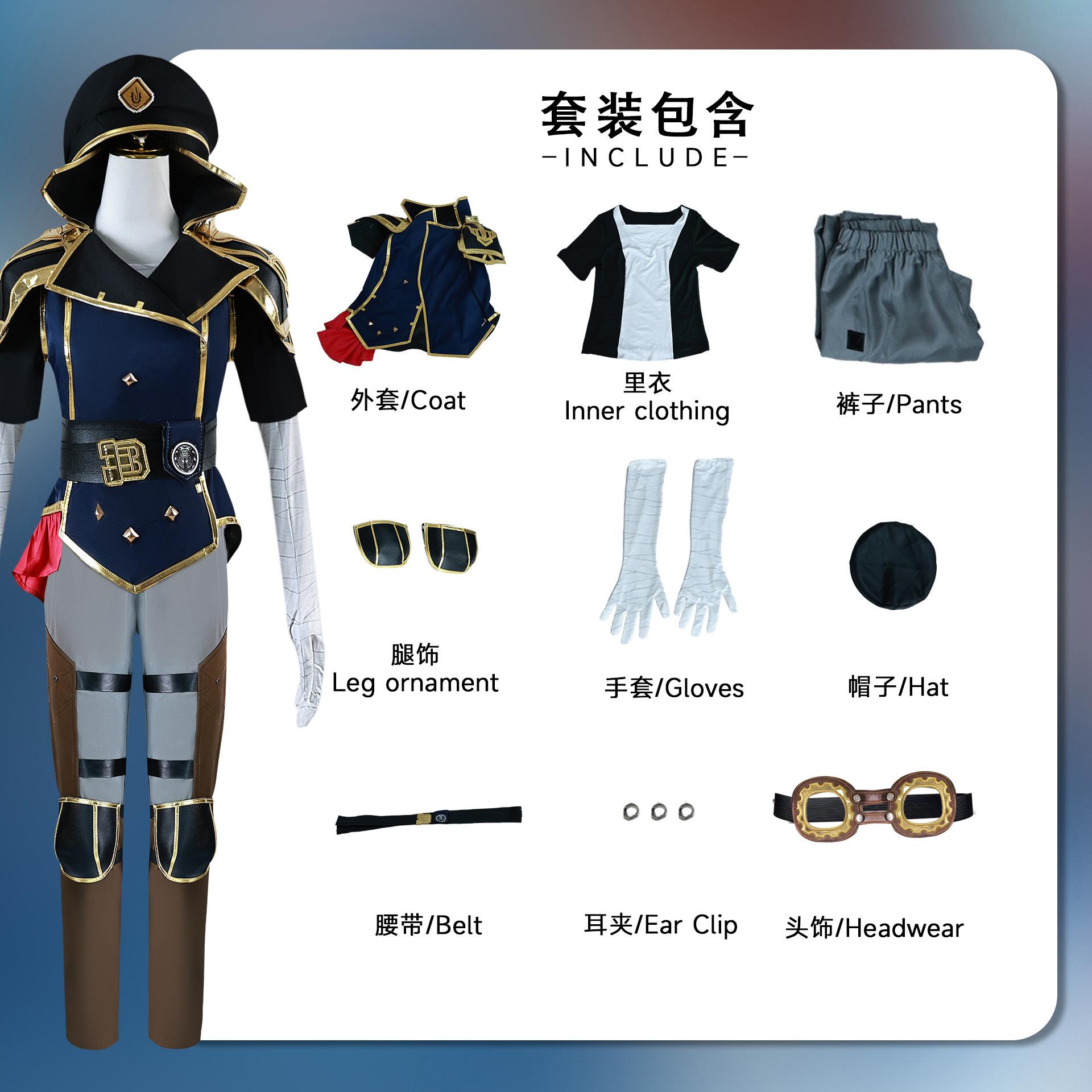 Anime Arcane Caitlyn Kiramman Cosplay Tērps