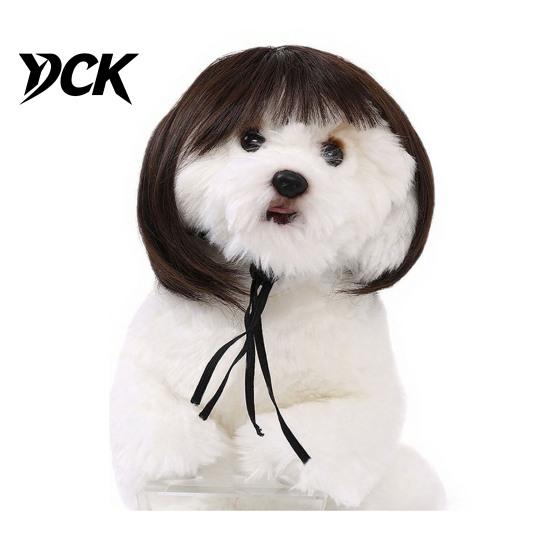 Funny Cat Cosplay Wig Pet Wig, Cute Bob Cut Afro Curly with Adjustable Accessories Elastic Band, Breathable for Dogs, Cats Halloween Party Headwear