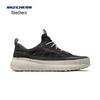 Skechers Men's Wide Fit Sporty Casual Shoes 210903W
