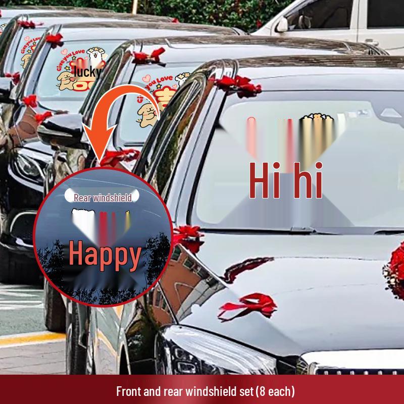 Double Happiness Wedding Car Sticker - Welcome Bride with Cartoon Xi Character & Puppy Design