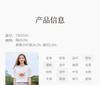 Fragrant Shadow Dopamine Printed White T-shirt for Women, 2026 Summer New Edition, Lyocell Round Neck Loose Casual Short Sleeve Top