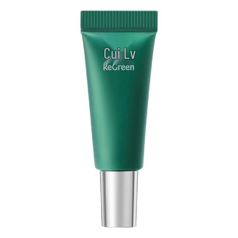 Cuilv Revitalizing Anti-Wrinkle Essence
