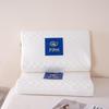 Hill Style Thai Latex Pillow - Comfortable Neck Support & Massage Gift