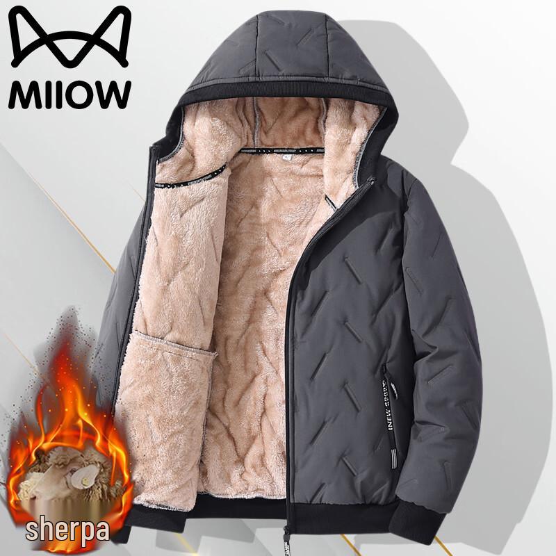 Mao Ren Men's Winter Hooded Padded Jacket