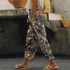 Women's Fashion Printed Drawstring Pocket Elastic Waist Casual Pants