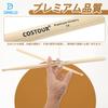 Dreld Drumsticks 5A Hickory Durable Wood Chip Teardrop Shape 1 Pair Adult (40515mm)