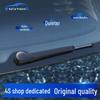 Applicable GAC Trumpchi GS3 Rear Wiper Blade, Original 17-20, Boneless Rubber Strip