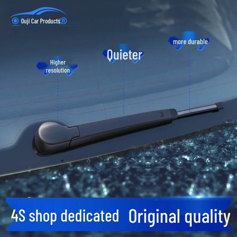 Applicable GAC Trumpchi GS3 Rear Wiper Blade, Original 17-20, Boneless Rubber Strip