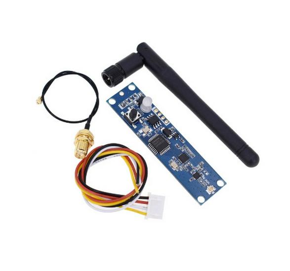 Integrated Wireless DMX512 Transceiver for Lighting Console
