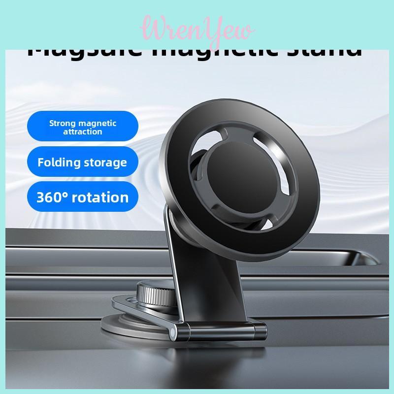 Magnetic Phone Holder Mount For Dashboard With Magnetic Absorption And Foldable Design