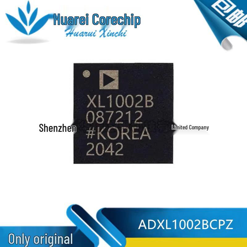 

ADXL1002BCPZ-RL7 XL1002B Silkscreen LFCSP-32 Sensor/Gyroscope