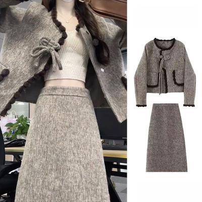 Winter Suit Women's High Sense Coat Contrasting Color Woolen Warm Coat High Waist and Thin Half Body Medium and Long Skirt