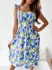 2023 Women's Floral Sling Wrap Dress