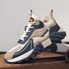 Mens Casual Shoes Hot Sale Light Breathable Fitness Casual Shoes Men Fashion Sneakers Trend Lace-up Shoes Outdoor Non-slip Shoes