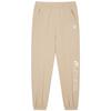 Children's Mosquito-Proof Breathable Quick-Dry Outdoor Sports Long Pants