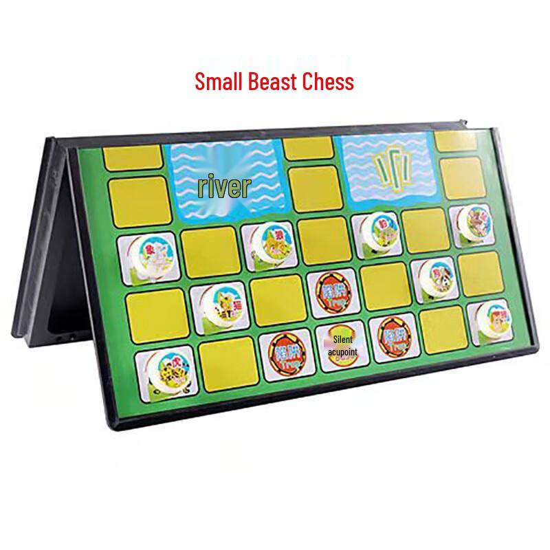 Brangdy Portable Magnetic Jungle Chess Set