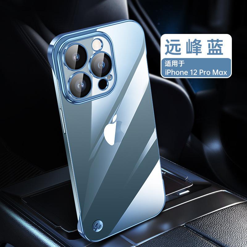 Applicable to iPhone11promax borderless electroplating mobile phone case Apple 11 ultra-thin PC hard case 11 with lens film