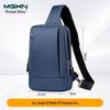 High-End Crossbody Bag: Trendy, Lightweight Chest Bag for Men & Women - Perfect for Travel and Commuting