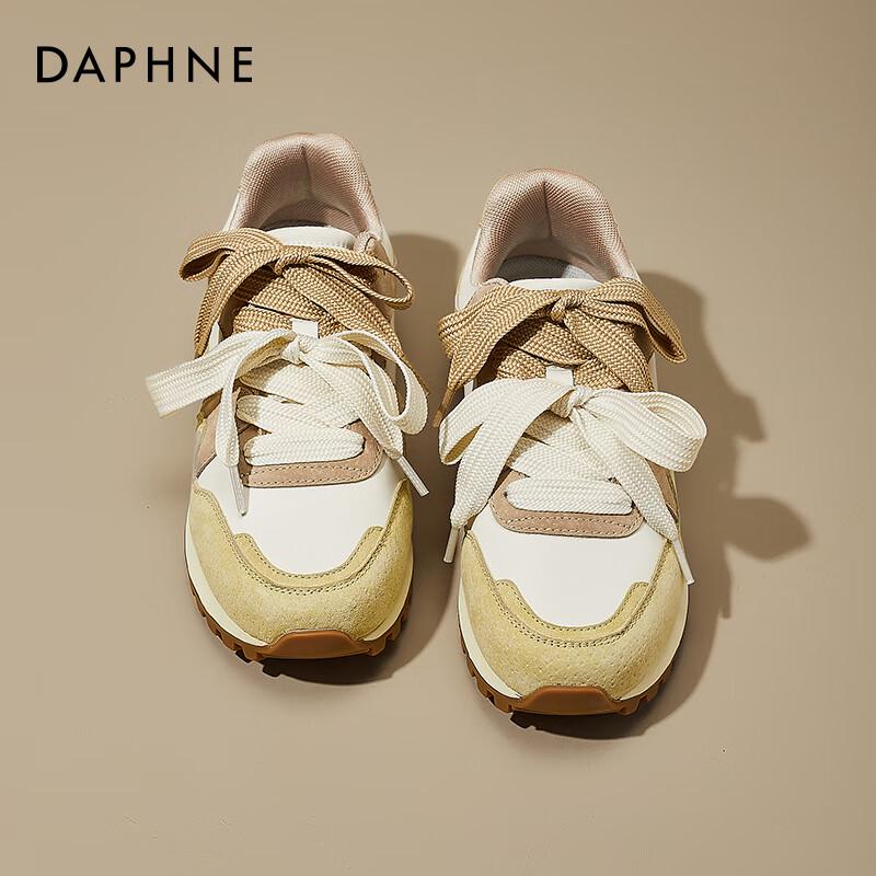 Daphne Women s Retro Chunky German Training Shoes EU 38