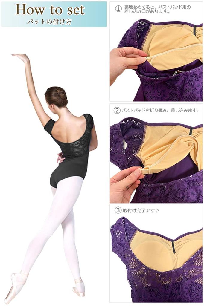 Sansha KH3513M Pożądany Strój Baletowy dla Juniorów i Dorosłych, Czarny-6,