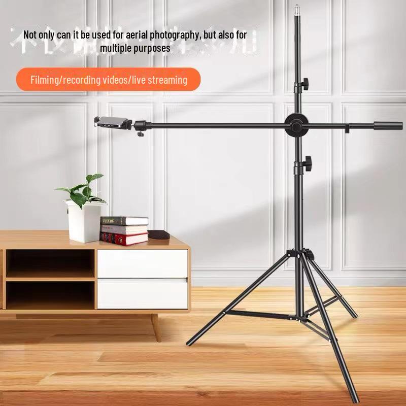 60CM Floor-Standing Metal Crossbar Phone Mount with Adjustable Extension Rod