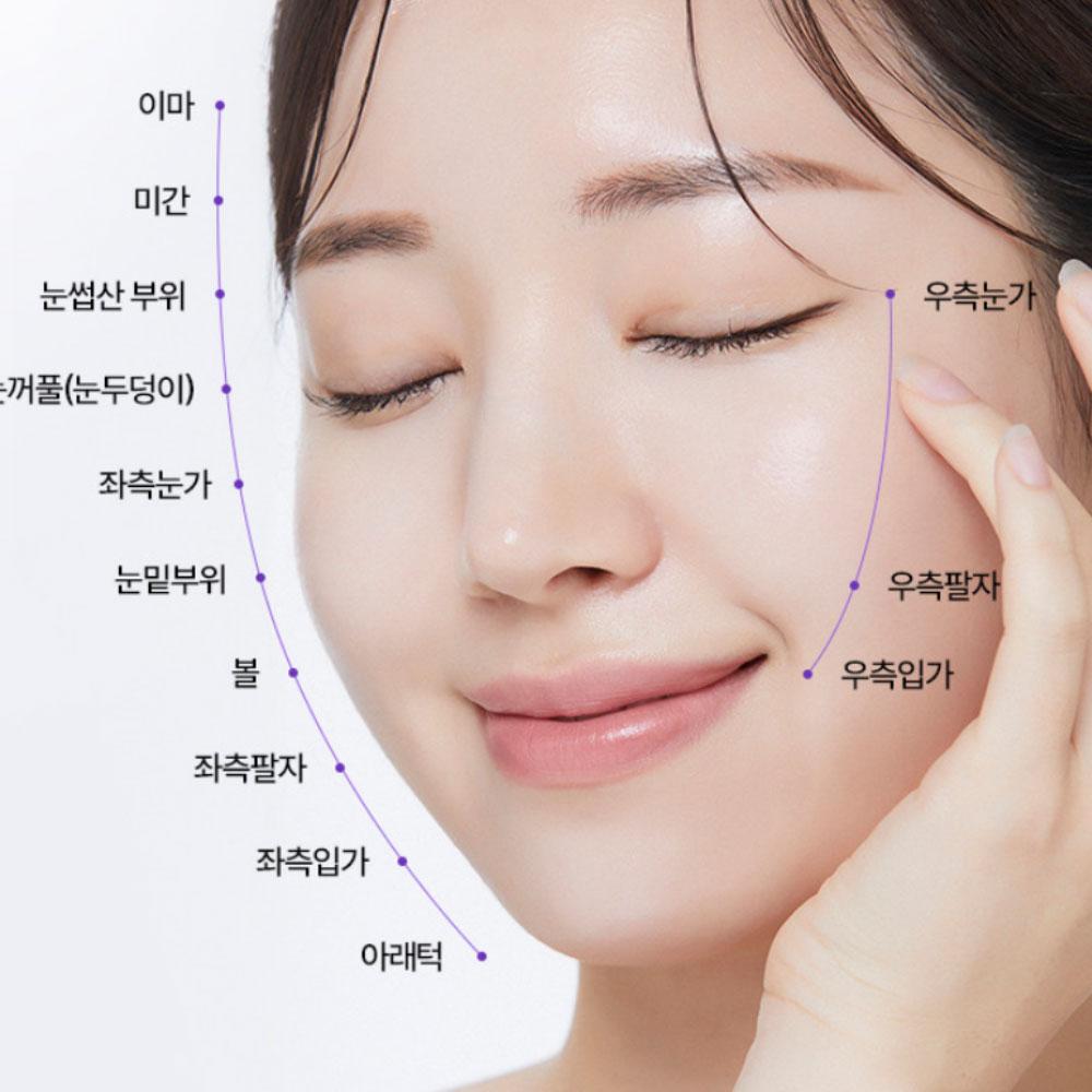 BIOHEAL BOH Probioderm 3D Lifting L-PDRN Cream 50ml