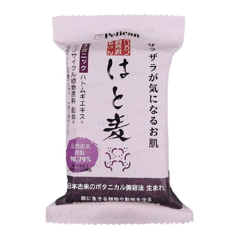 Pelican Soap - Natural Hatomugi Soap