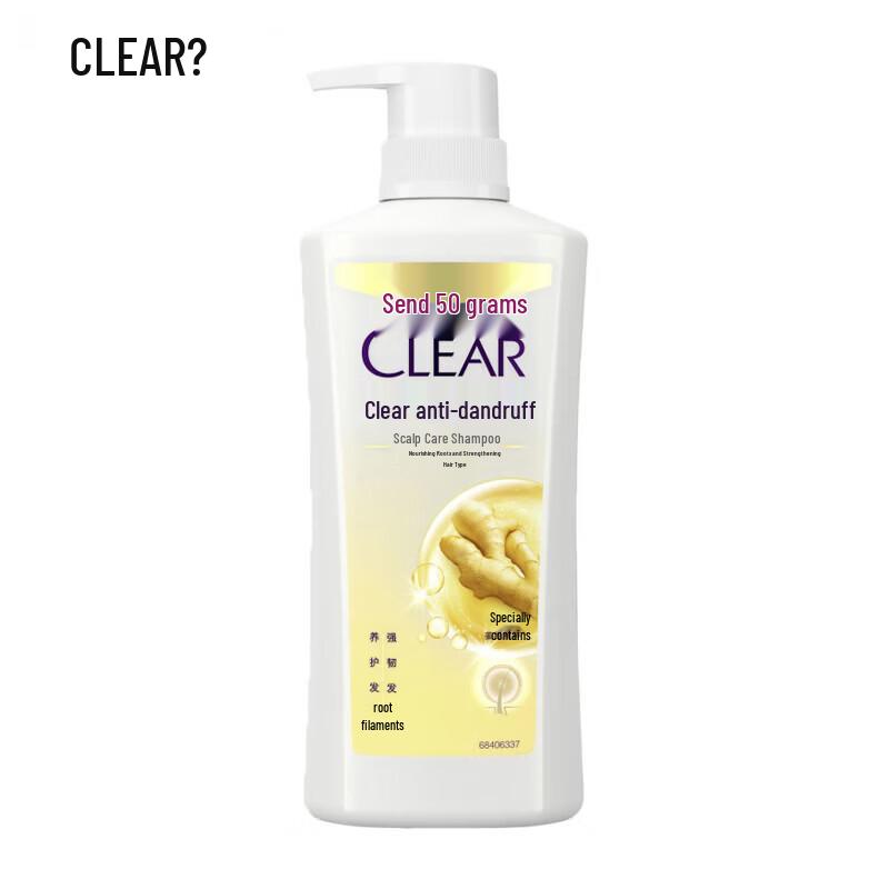 Clear Anti-Dandruff Scalp Care Shampoo 650g