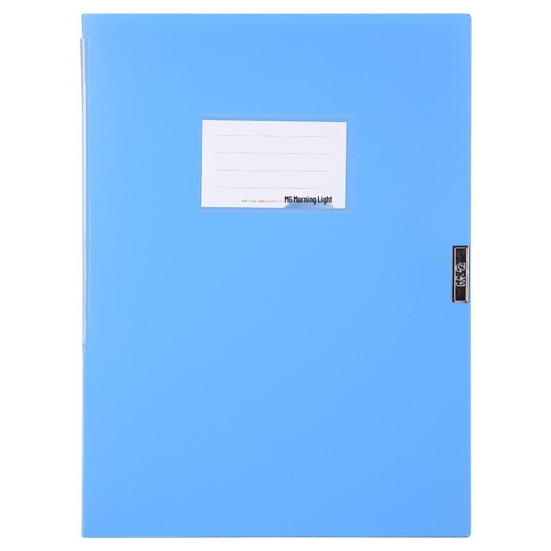 M&G A4 PP Economical File Box - 20mm Spine (6-Pack)