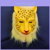 Die Reise nach Westen Nach Westen Leopardenmaske Latex Weihnachts- und Halloween-Accessoire für Veranstaltungen