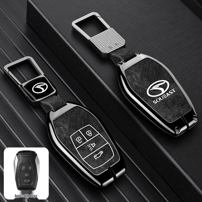 Southeast DX7/DX3/DX5/A5 YiWu Unisex Car Key Protective Case with Buckle
