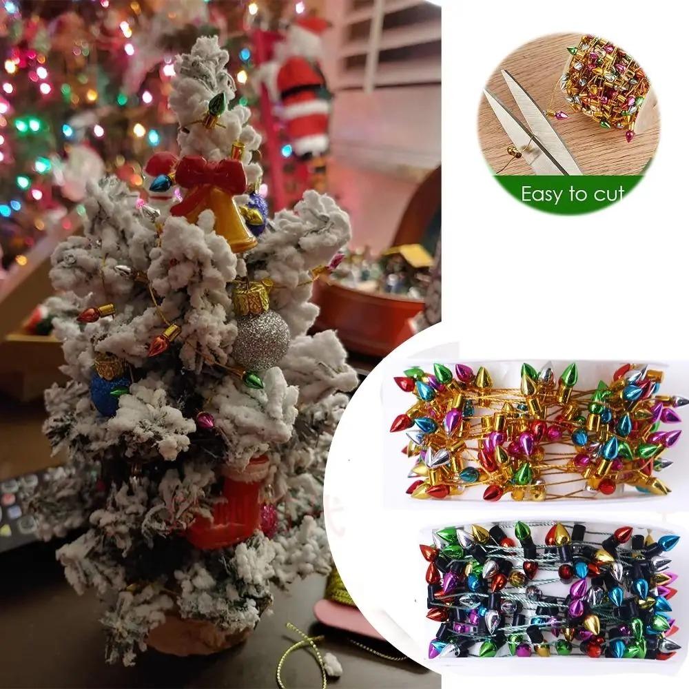 Colorful Fake Light String 5M Christmas Light Bulb Beads  Christmas Gift
