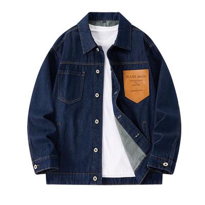 Men's Spring and Autumn Loose Washed Vintage High Street Couple Jacket