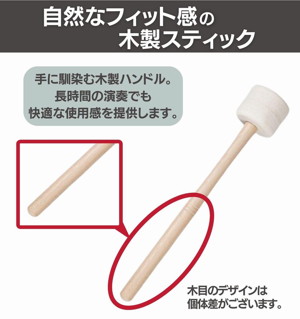 Pałki Pałki do Bębna Basowego Drewno Filc Orkiestra Marszowa Perkusja Bęben Basowy Kotły Ćwiczenia (2)