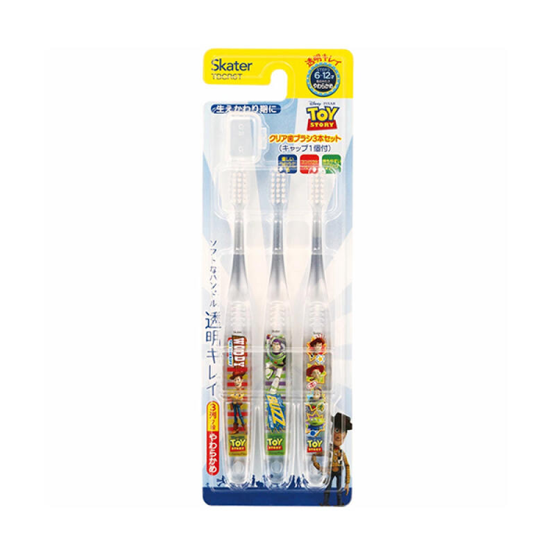 Tomica Children s Toothbrush Set (H630989)