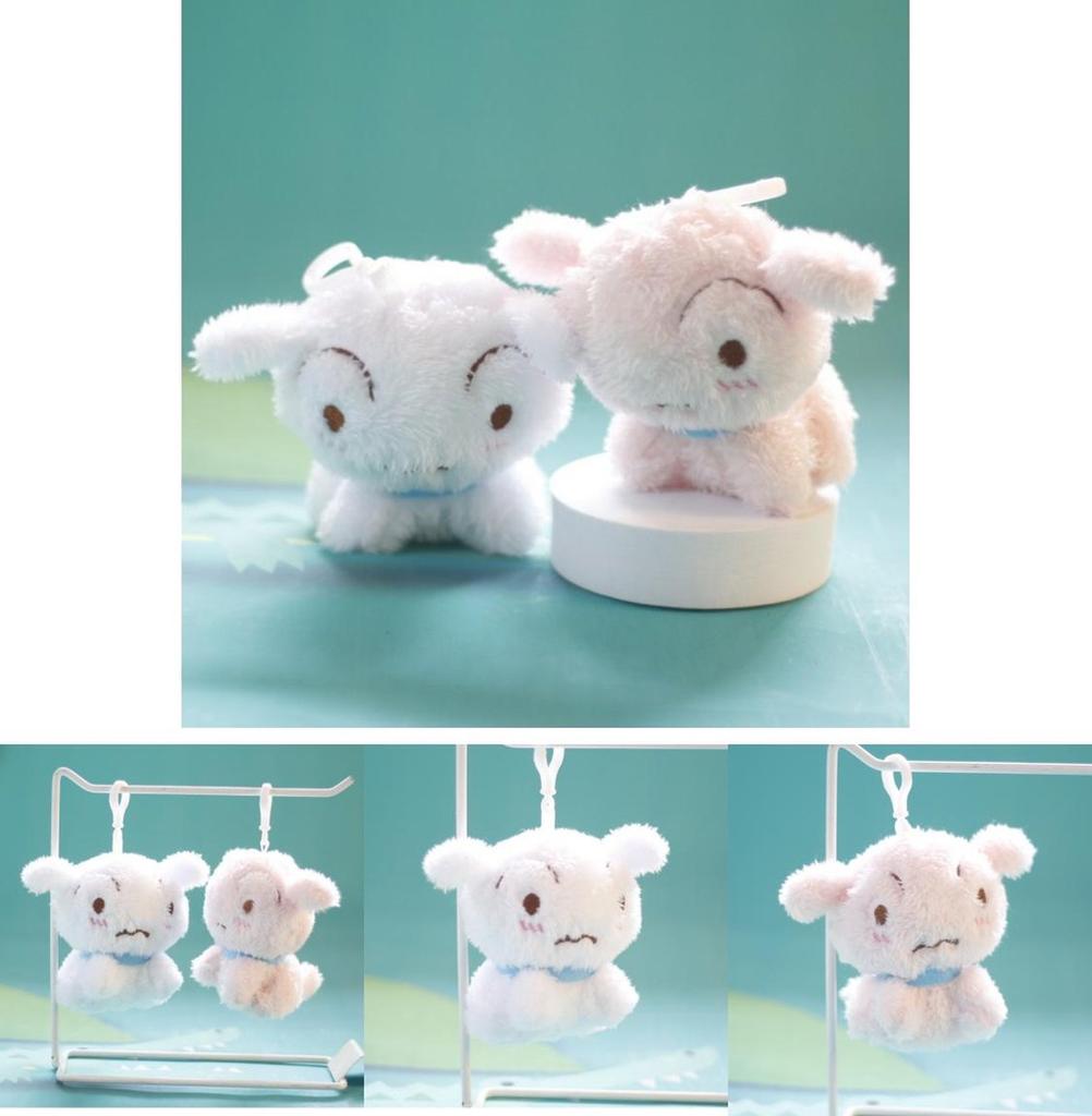 Cute Dog Plush Toy Keychain Bag Charm Pendant White/pink 12cm Height