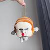 Plush Soft Mini Stuffed Unofficial [LSMLAILEXIN] Toy, Animal, Fluffy, Fun, Keychain, Collectible, Kids, Birthday, Christmas, (C) [Product]