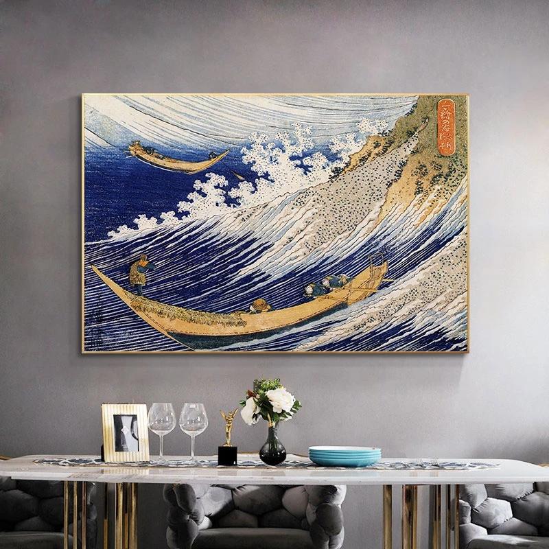 Japanese Art The Ocean Waves Canvas Painting Posters and Prints Vintage Wall Art Picture Cuadros for Living Room Home Decoration No Frame