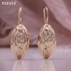 PATAYA 585 Rose Gold Color Classical Turtle Back Style Long Fish Ear Buckles Earring