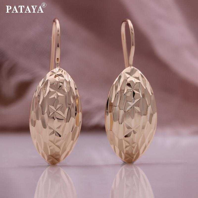 PATAYA 585 Rose Gold Color Classical Turtle Back Style Long Fish Ear Buckles Earring