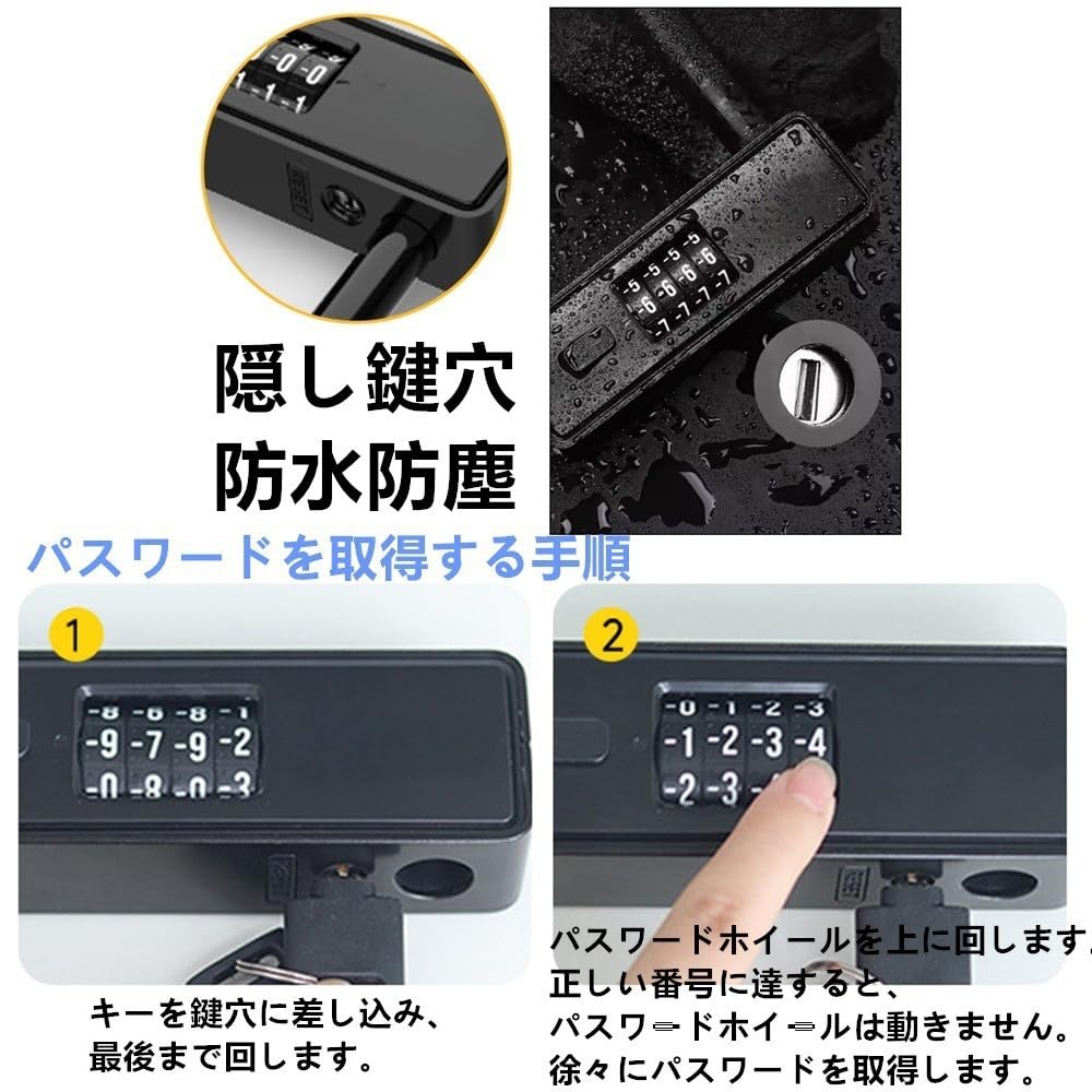 YAVINCOL Adjustable Combination Large Combination Number for and Glass Doors Padlock, 4-Digit Lock, U-Lock, Waterproof, Rustproof, Anti-Theft, Lock,