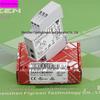 Schweizer Carlo Gavazzi DAA51CM24B001 Schutzrelais [Foto des echten Produkts]
