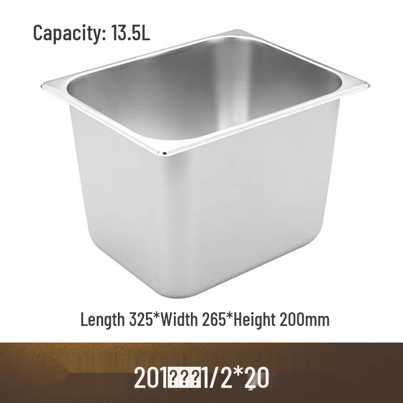 

AVADEN Stainless Steel Food Pan with Lid