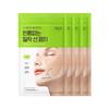 Dr.G Green Mild Up Wide Sun Patch 4 Pack X 4 (31677987)