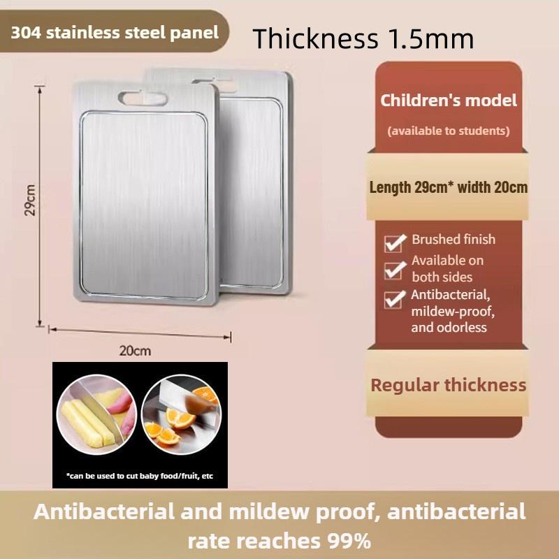 New 304 Hanging Style Kneading Board Double Sided Kitchen Vegetables Cutting Board Stainless Steel Chopping Board